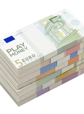 小学生游戏纸币5玩具道具钱币10儿童奖品50积分桌游筹码假钱100张