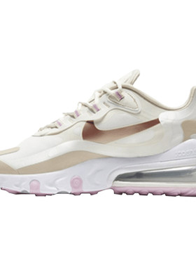 Nike/耐克正品 AIR MAX 270 REACT 女子气垫缓震低帮运动鞋CU9333