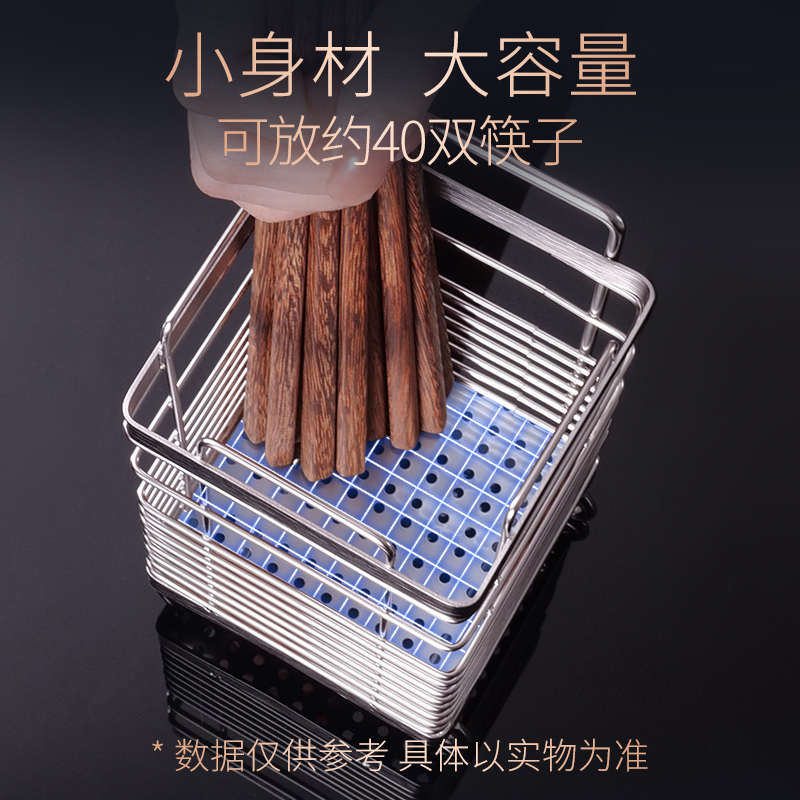 304不锈钢筷子筒台面筷子收纳盒厨房筷子篓筷子桶新款沥水筷笼架