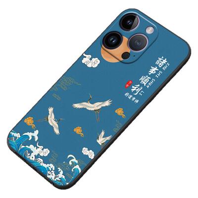 luckrider适用于苹果14pro创意彩绘手机壳a2892新款磨砂iphone14pr0全包防摔软壳网红apple14pro时尚保护套男