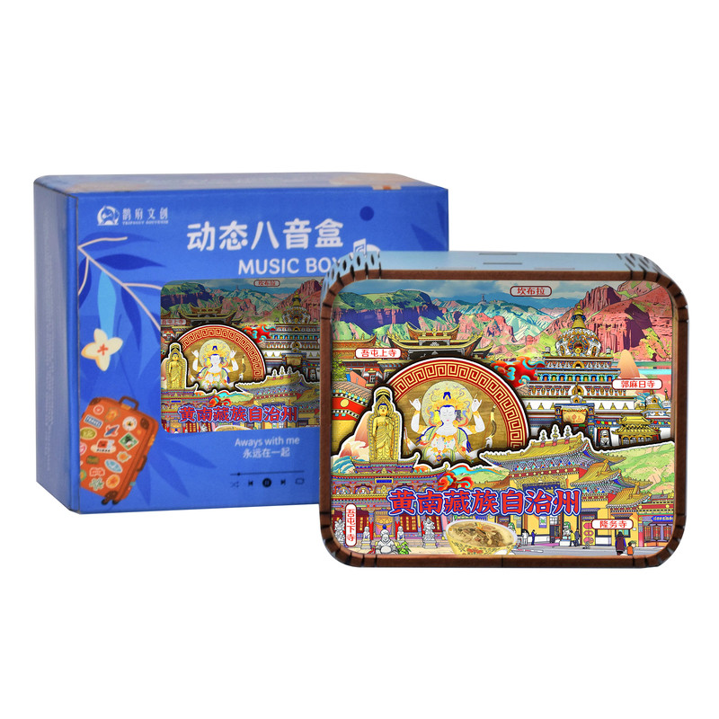 黄南藏族自治州古寺定制八音盒