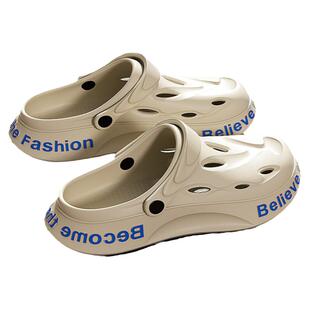 洞洞鞋男款夏季大码46码户外沙滩鞋防臭防滑eva凉鞋外穿男士拖鞋