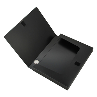 黑色塑料档案盒35mm加厚PP文件盒55mm资料盒会计整理收纳盒75mm大容量文件收纳盒办公用品文具办公用品全