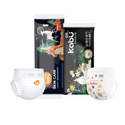 卡布流光纸尿裤拉拉裤试用装