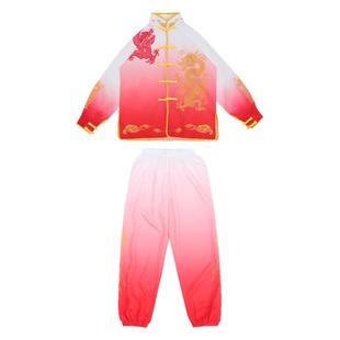 儿童武术表演服男女童长袖腰鼓服少儿舞狮中国风太极练功表演服装