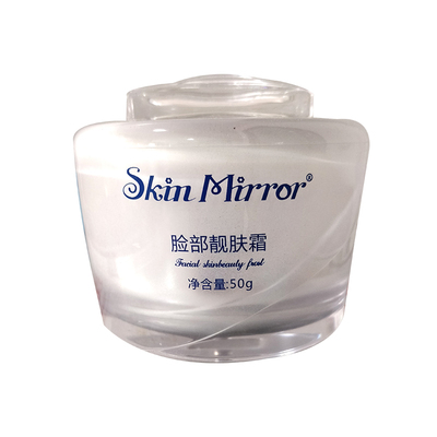 正品脸部靓肤霜紧致官网现货