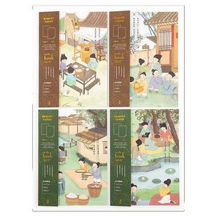 卡通胶装本B5胶装本学生专用笔记本礼品办公记事本横线本定制批发