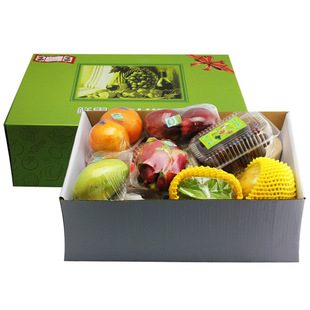 精品新鲜水果礼盒混搭热带水果大礼包应季组合春节送礼送亲友团购