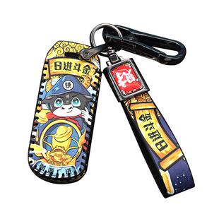 专用雅马哈摩托车钥匙套yamaha Nmax155 Nvx Aerox300钥匙包扣