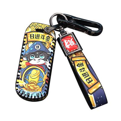 雅马哈Nmax155钥匙套XMAX300摩托
