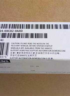 议价6AV2124-0XC02-0AX0 西门子KTP1200 Basic 12寸单色屏RS485 2