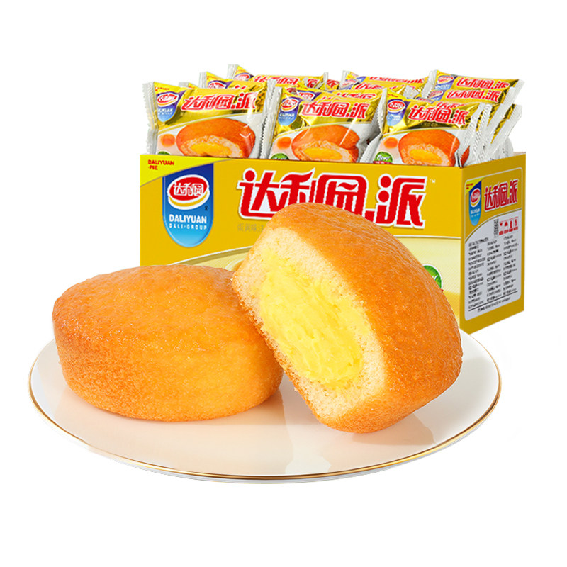 【整箱100包】达利园蛋黄派混合
