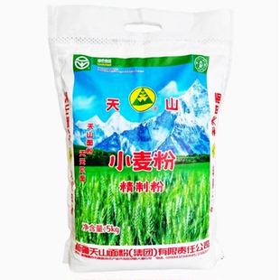 新疆天山奇台面粉5kg包子饺子馒头中高筋小麦粉10斤无添加剂食品
