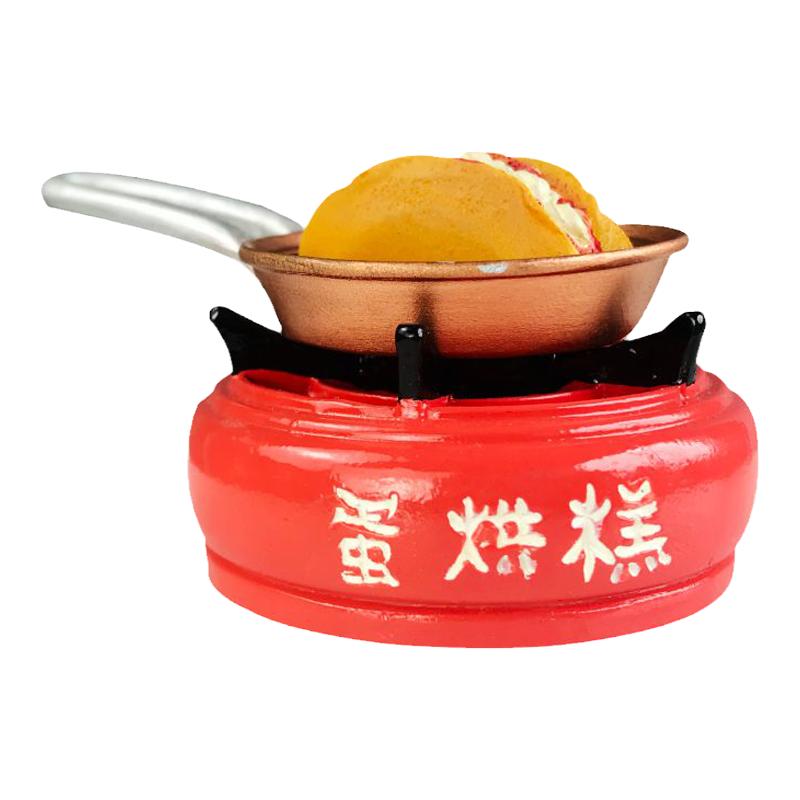 成都手信冰箱贴火锅仿真蛋烘糕糖油果子磁贴四川文创纪念品伴手礼