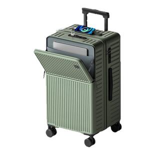 2025新款杯架充电行李箱女大容量多功能前开口拉杆箱密码旅行箱男