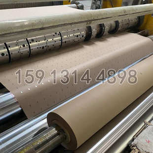 牛皮打洞纸 裁剪CAM垫底纸 透气圆孔隔层纸 服装 自动裁床打孔纸