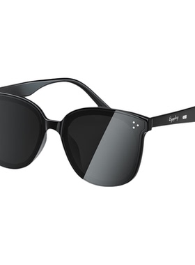 目戏防紫外线高级感太阳镜