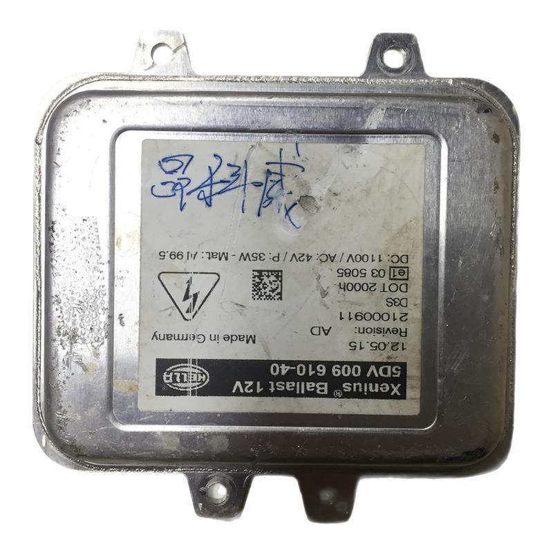 昂科威大灯电脑板5DV00961040