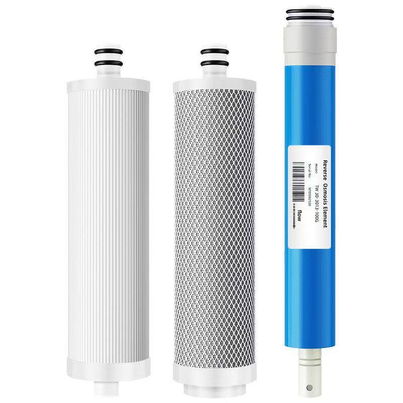 适用美的净水器机滤芯MRC2082-100G/400G/600G豌豆FPC复合/ CB/RO