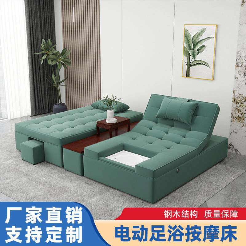 新款足疗沙发足浴躺椅电动采耳推背美容足疗按摩一体洗脚沐足床