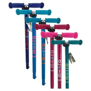 迈古micro滑板车配件零件原装大童小童把手T型杆魔力发光套装