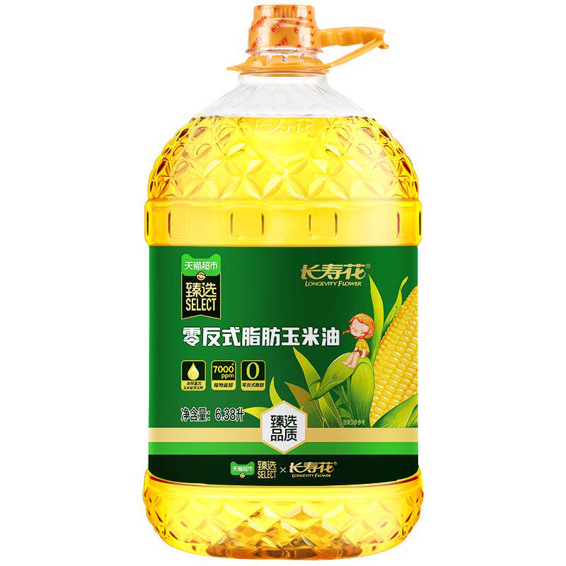 ���ٻ� ������6.38L�㷴ʽ֬��ѹե��ת������ʳ���� 72.36Ԫ