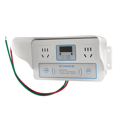 刷卡使用电瓶车充电桩充满自断电