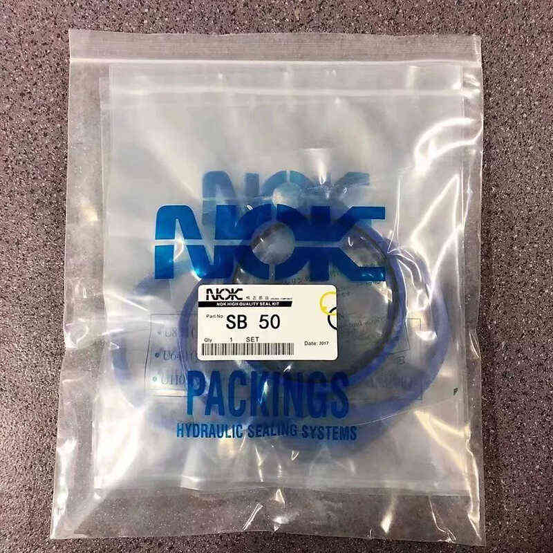 挖机破碎锤油封45/53/68/75/100/140炮头活塞密封0型圈修理包配件