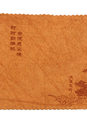 棉麻擦拭中式耐用手感轻柔