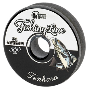 响猫4E天展线组浮水线tenkara变径主子线组溪流小物溪钓成品线组