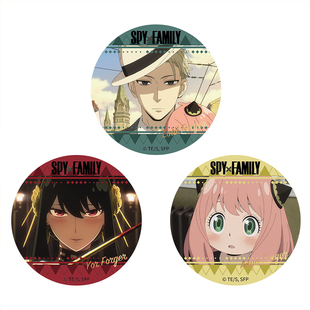 【官谷】间谍过家家周边吧唧阿尼亚联名约尔徽章spy family正版
