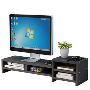 办公室电脑显示屏增高架可调节桌面收纳盒笔记本整理台式置物架子