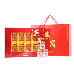 过年送妈妈生日礼物送长辈实用的礼盒走亲戚见家长丈母娘见面礼品