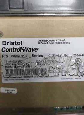 议价Bristol Controlwave 396353-01