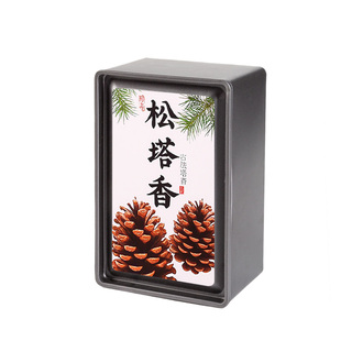 天然松塔塔香檀香家用室内房间卫生间净宅持久留香香炉磁场熏香