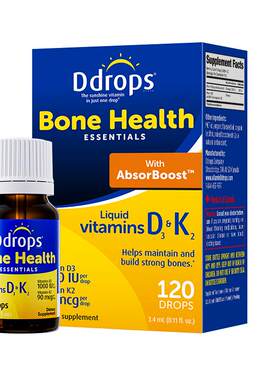Ddrops滴卓思维生素D3进口滴剂