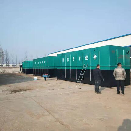 销售MBBR一体化污水处理设备 加工定制多规格养殖废水处理设备