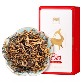 [限拍1单]宫明云南冰岛古树滇红茶2025新茶8度甜浓香型红茶茶叶