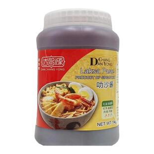 新加坡进口达昌源叻沙酱参巴酱叁巴酱1kg桑巴酱印尼酱香辣虾酱