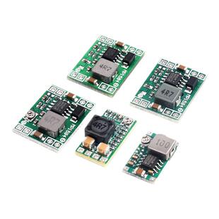 DC-DC可调降压模块 mini 小体积 航模电源 12V 24V 5V 3A电源模块