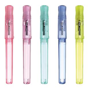 日本Pilot百乐kakuno笑脸钢笔家族限定透明小清新彩色杆儿童正姿钢笔小学生三年级练字专用送礼可换墨囊官方