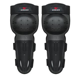 沃萨维儿童摩托车护具越野运动轮滑自行车防护装备骑行护肘护膝