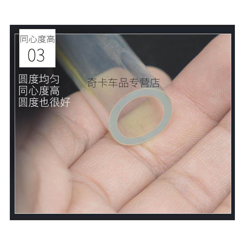 柴油车透明油管货车油路防冻塑料软管树脂PVC软管子耐高温耐腐蚀