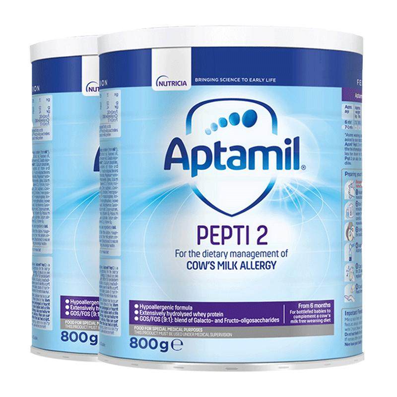 英国爱他美pepti深度水解2段奶粉防敏低乳糖特殊配方奶粉800g*2罐