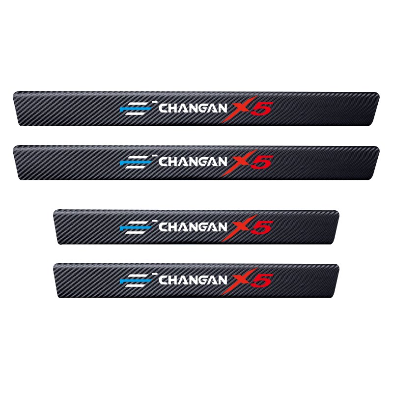 欧尚X5后备箱防刮条X5plus尾箱贴