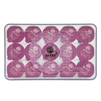 红参气血茶元气茶玫瑰桂圆红枣