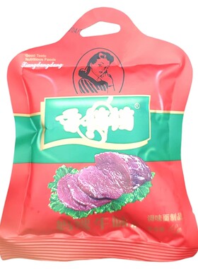百川香铛铛妈咪牛味牛肉味辣条
