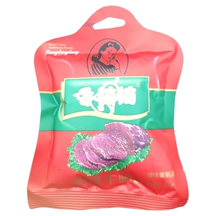 香铛铛妈咪牛味牛肉味四川特产80后零食辣片辣条大刀肉大礼包包邮