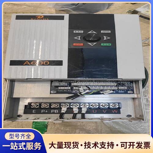 议价金达变频器A600-4T0110G-M/4T0150P，3.