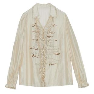 谜底衬衫长袖女秋季新品通勤风V领钉珠绣花H型衬衣243MC1098